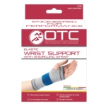 PULLOVER ELASTIC WRIST SUPPORT