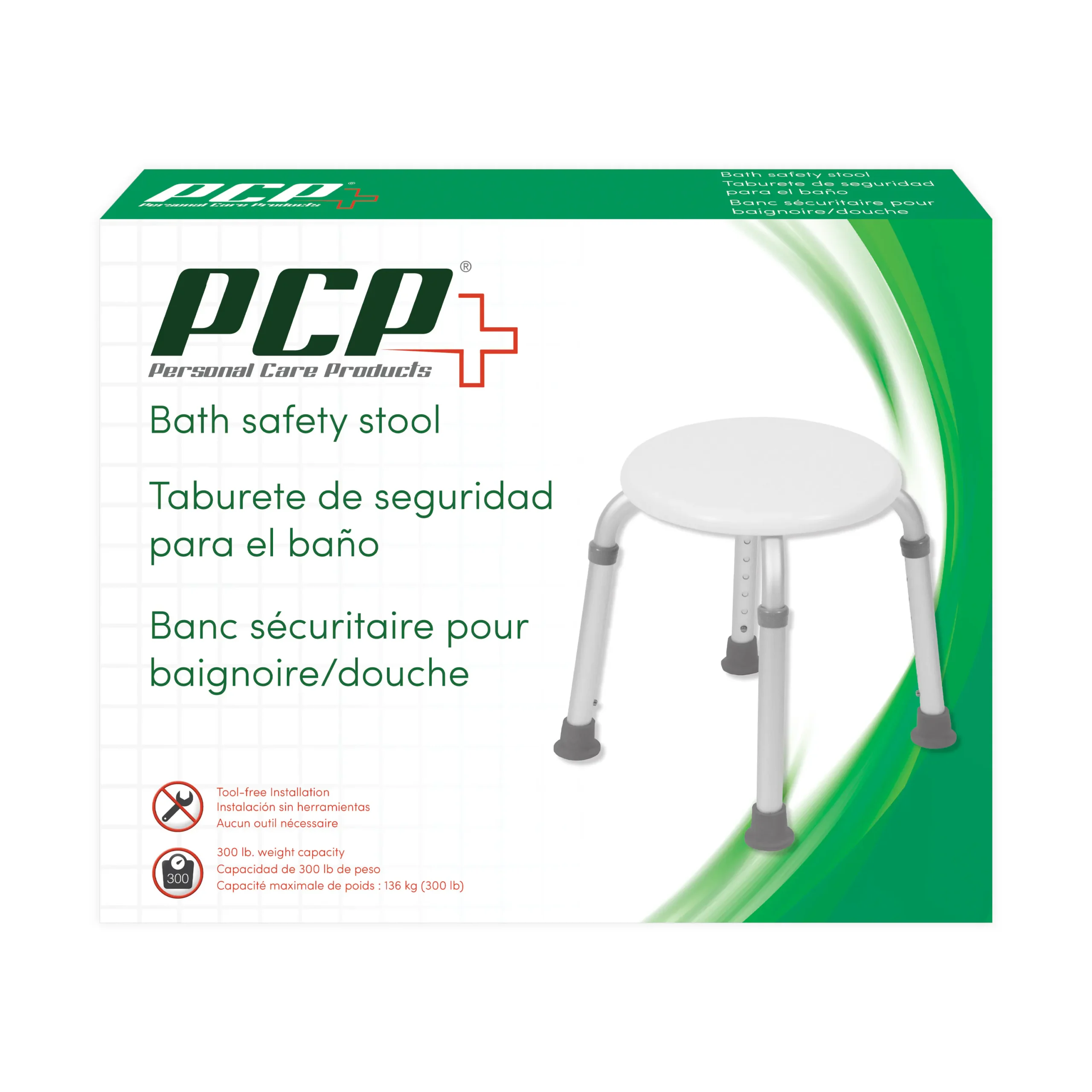 .065 Round Shower Stool - Image 1