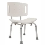 Bath Safety Seat with Backrest - Image 3