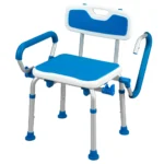 Foam Padded Bath Safety Seat With Back and Swing Away Arms