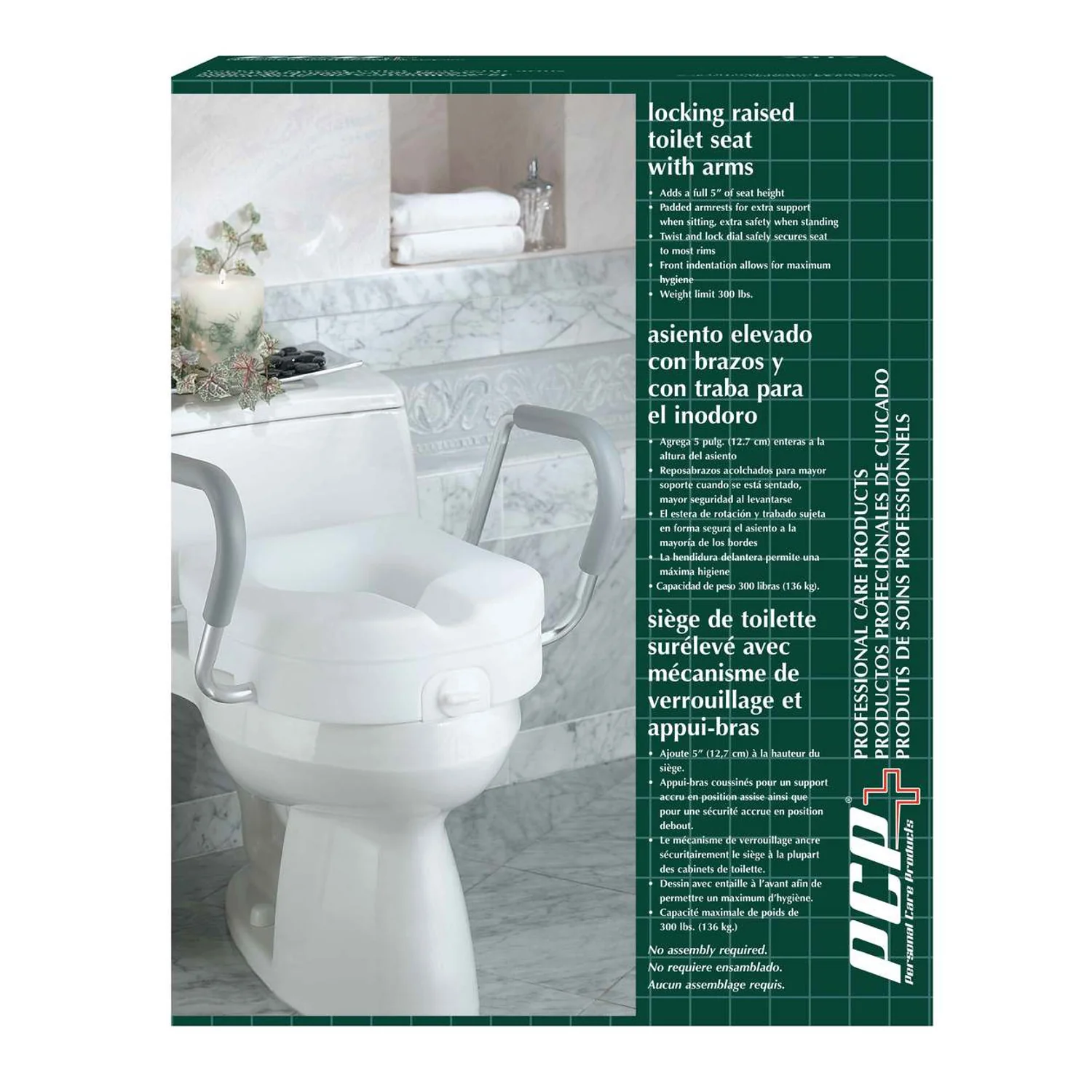gmsuhzyaifhsrudsrowa_1024x1024@2x Molded Toilet Seat Riser with Arm Rests - Image 1