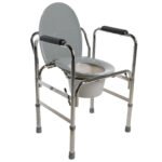 Drop-arm chrome steel adjustable commode