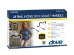 Drive Medical M-Rail - Image 2